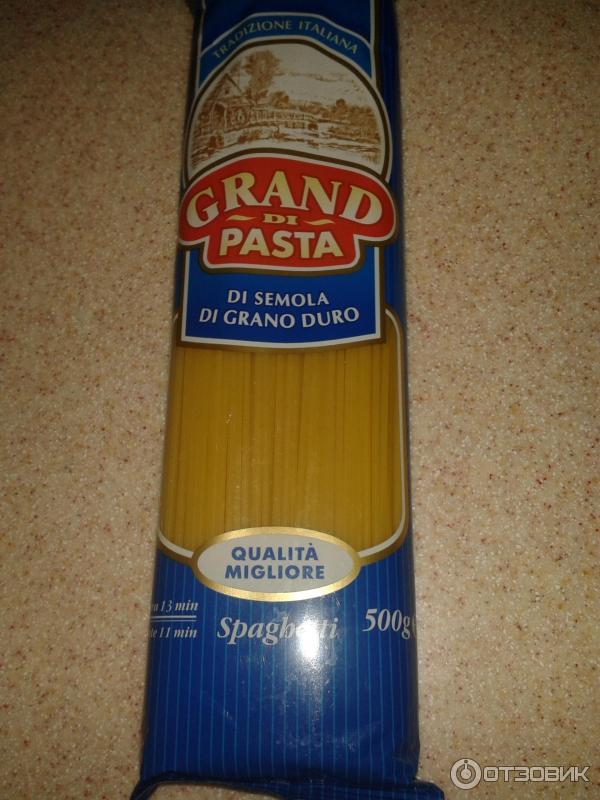 Спагетти Макфа Grand di Pasta фото