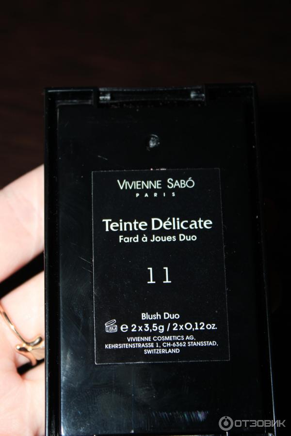 Румяна Vivienne Sabo Teinte Delicate фото