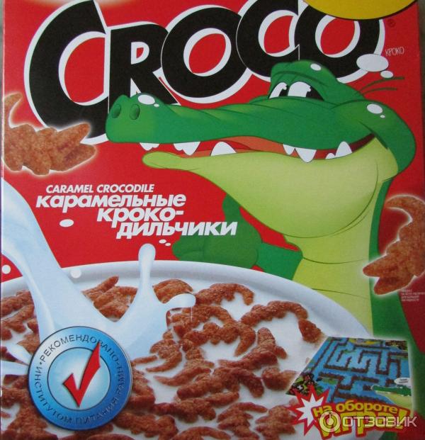 Готовый завтрак Krosby Croco Карамельные крокодильчики фото