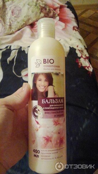 Бальзам для окрашенных и поврежденных волос Первое Решение Bio conditioner Восстановление и защита фото