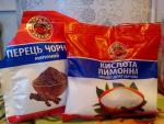 Продукция "Выгодная цена всегда" фото