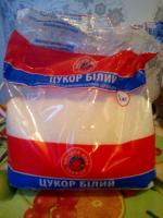 Продукция "Выгодная цена всегда" фото