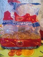 Продукция "Выгодная цена всегда" фото