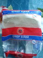 Продукция "Выгодная цена всегда" фото