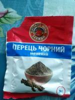 Продукция "Выгодная цена всегда" фото