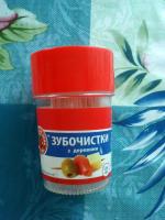 Продукция "Выгодная цена всегда" фото