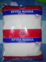 Продукция "Выгодная цена всегда" фото