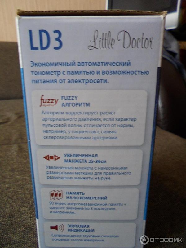 Автоматический тонометр Little Doctor LD3 фото