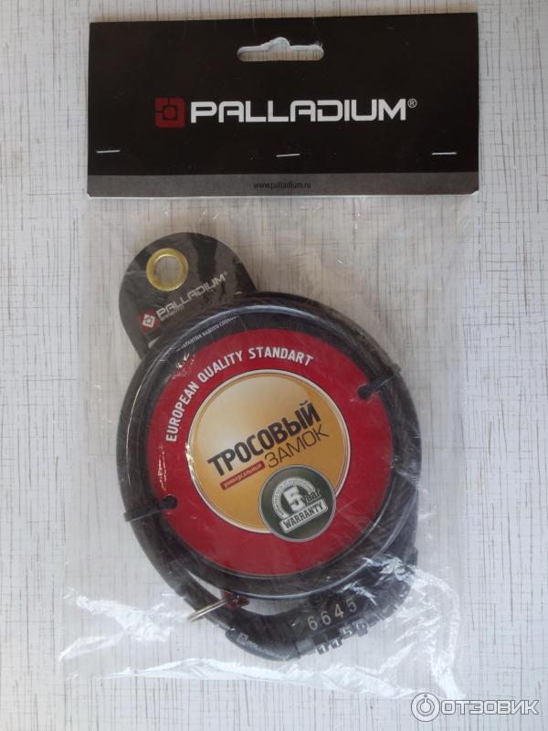 Замок тросовый Palladium PL 445- 65/8-CODE фото