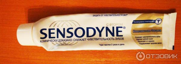 зубная паста Sensodyne Комплексная защита