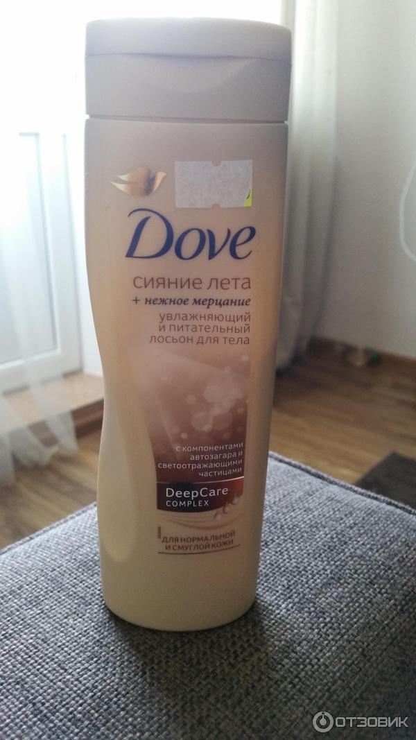 Лосьон Сияние Лета Dove Купить