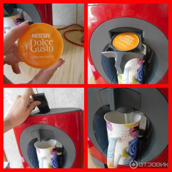 Кофеварка Krups NESCAFE Dolce Gusto фото