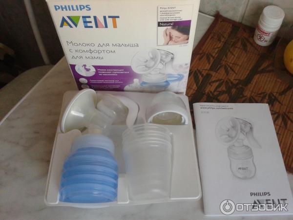 Ручной молокоотсос Philips Avent с контейнерами для хранения молока