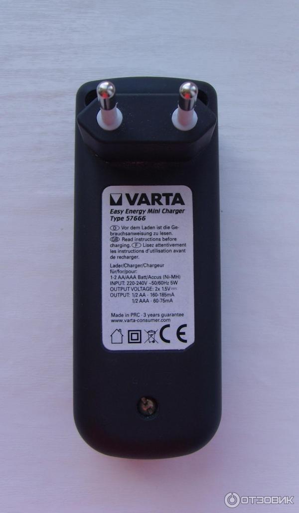 Зарядное устройство Varta Pocket Charger 57662 BLI 1 фото