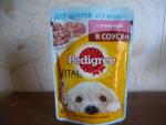 Собачий корм Pedigree Для щенков фото