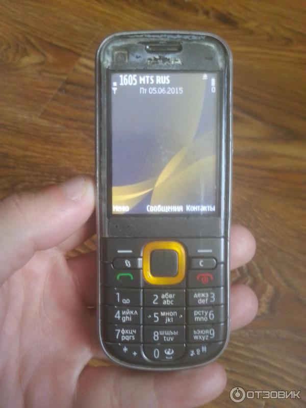 Nokia 6720