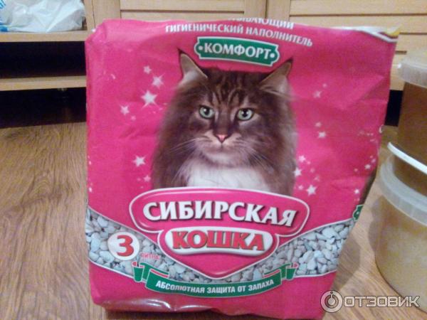 Наполнитель для кошачьего туалета сибирская кошка комфорт