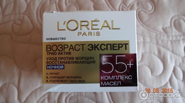 Лореаль Роскошь Питания Крем Ночной Купить