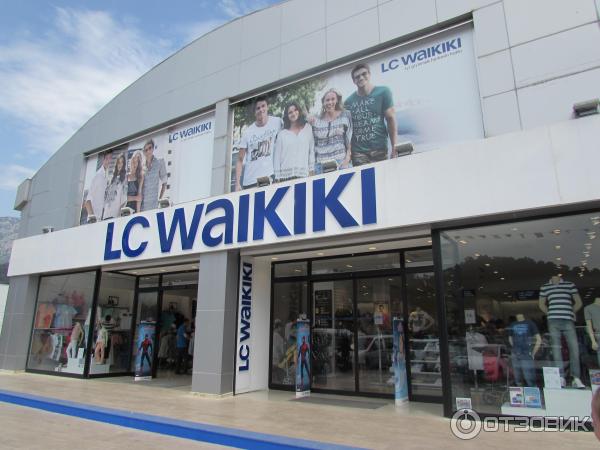 Магазин lc waikiki в кемере. Lc waikiki фото магазина в турции. Вайкики в кемере на карте. Вайкики в кемере на карте. Вайкики в кемере на карте.