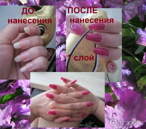 Лак для ногтей LCF Gel Effect фото