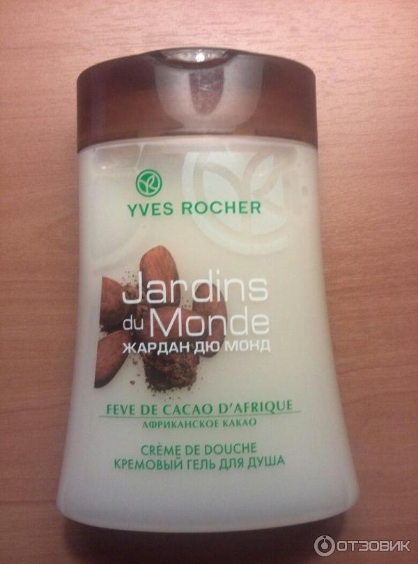 Гели для душа Yves Rocher Jardins du Monde