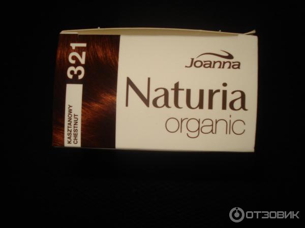 Краска для волос Joanna Naturia organic 321 - каштановый фото