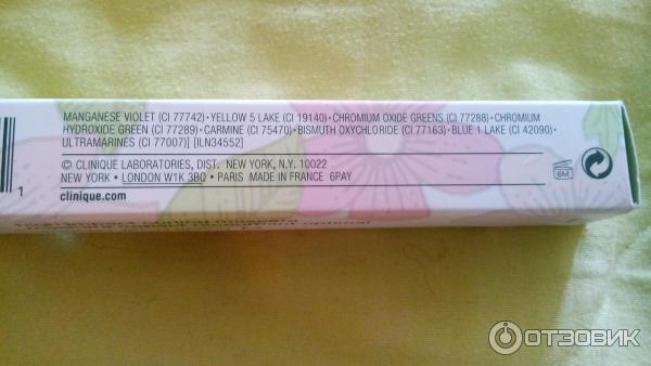 Тушь для ресниц Clinique High Impact Curling Mascara фото