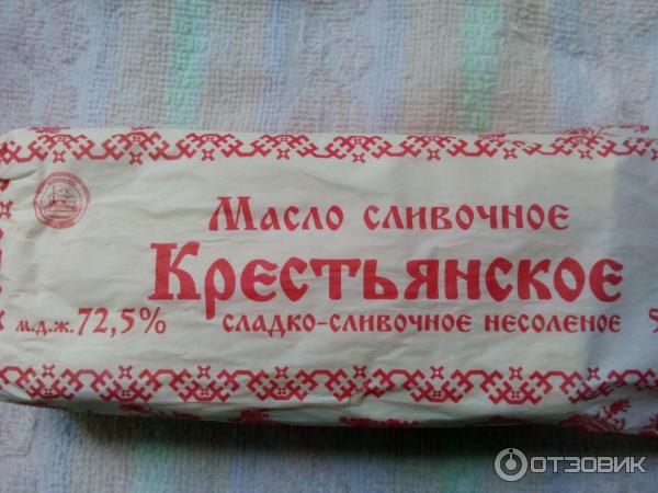 Масло сливочное ЛАВ ПРОДУКТ Крестьянское 75,2 % фото