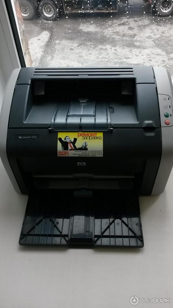 Лазерный принтер HP LaserJet 1010 фото