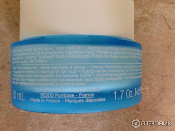 Крем для лица Clarins Hydraquench Cream фото