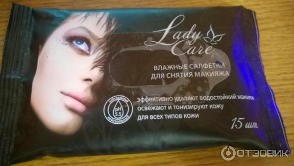 Влажные салфетки для снятия макияжа Lady Care фото