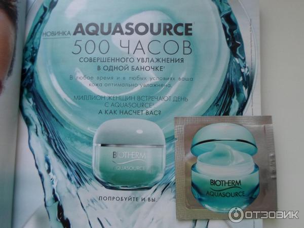 Гель для лица Biotherm Aquasource Non Stop фото