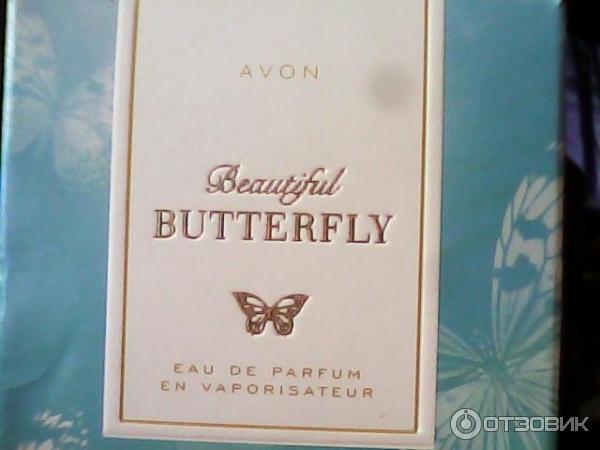 Парфюмерная вода Avon Beautiful Batterfly фото