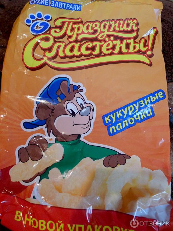 Фото Советских Кукурузных Палочек