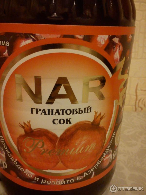 Сок гранатовый NAR фото