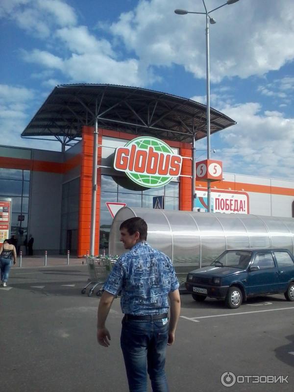 MTPK GLOBUS (TULA) - DBFM