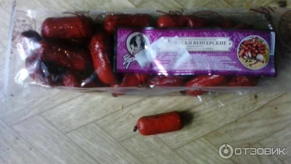 Где Купить Вкусную Колбасу