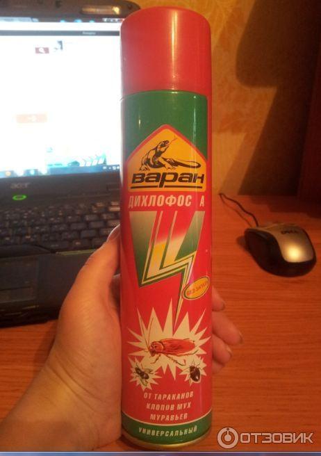 Пятерочка дихлофос