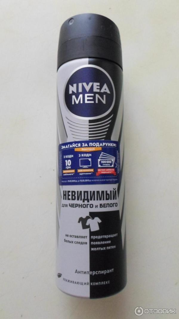 Дезодорант-антиперспирант мужской Nivea Men Невидимый для черного и белого фото