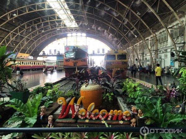 Железнодорожный вокзал Хуа Лампонг (Тайланд, Бангкок) фото