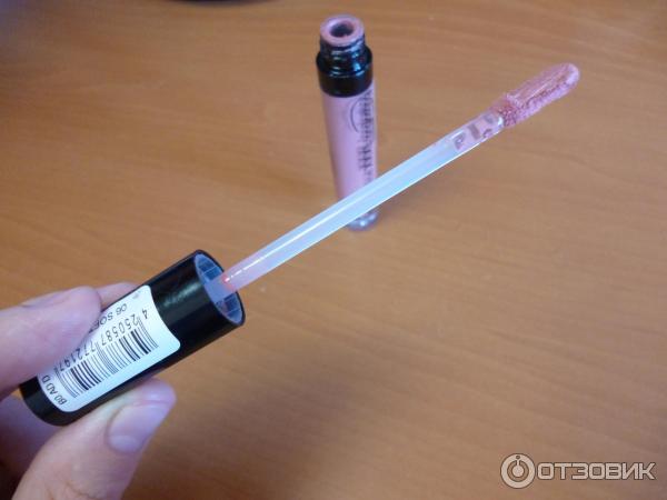 Блеск для губ Essence XXXL Longlasting lipgloss