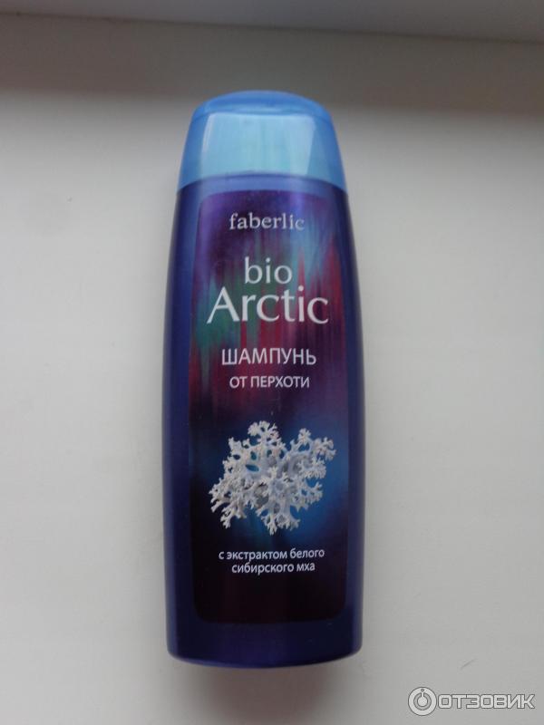 Шампунь от перхоти Faberlic Bio Arctic с экстрактом белого сибирского мха фото