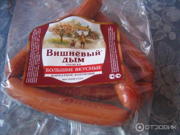 Сосиски большие вкусные Вишневый дым Дубки фото