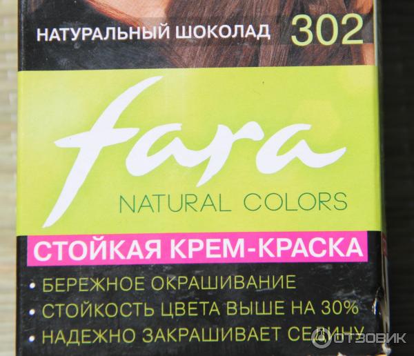 Стойкая крем-краска для волос Fara Natural Colors фото