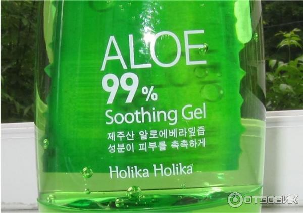 Универсальный гель для лица Holika Holika Aloe 99