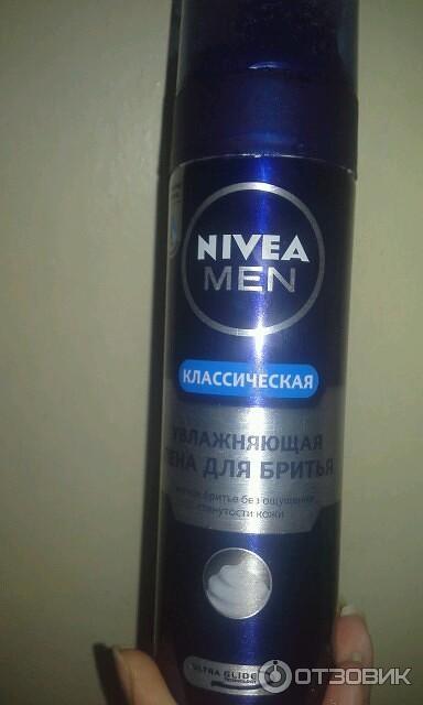 Увлажняющая пена для бритья Nivea Men - классическая фото