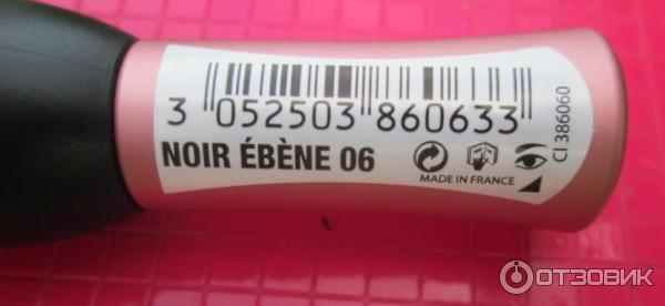 Тушь Bourjois Volume Glamour фото
