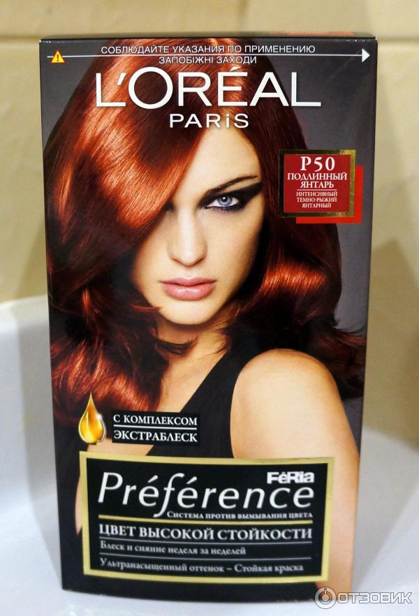 Краска для волос L'oreal Recital Preference, 9.23-Розовая Платина