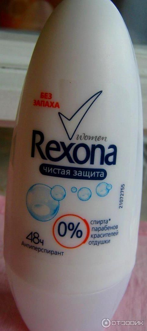 Продукция Rexona фото