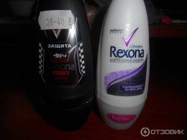 Продукция Rexona фото